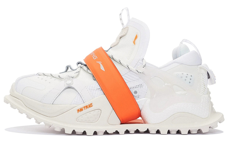 Li-Ning Titan Halo 'White Orange' AZGS101-2