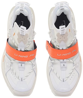 Li-Ning Titan Halo 'White Orange' AZGS101-2 Shop Li-Ning Titan Halo 'White Orange' AZGS101-2