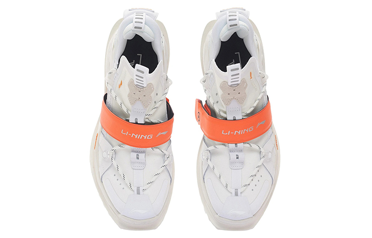 Shop Li-Ning Titan Halo 'White Orange' AZGS101-2