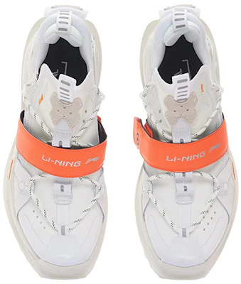 Li-Ning Titan Halo 'White Orange' AZGS101-2 Shop Li-Ning Titan Halo 'White Orange' AZGS101-2
