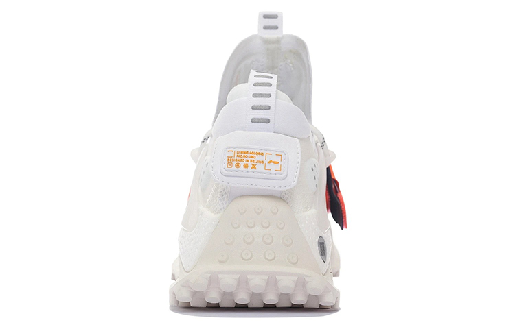 Details for Li-Ning Titan Halo 'White Orange' AZGS101-2