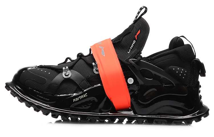 Buy 리닝 타이탄 헤일로 파리 패션위크 '블랙' AGLQ043-2