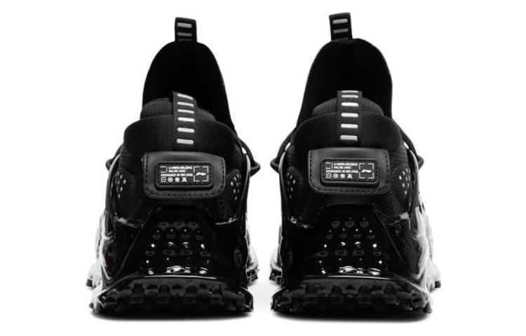 Shop 리닝 타이탄 헤일로 파리 패션위크 '블랙' AGLQ043-2