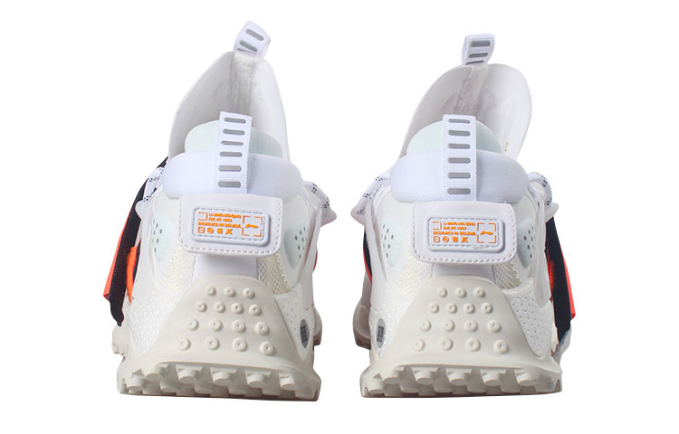 Shop Li-Ning Titan Halo Paris Fashion Week 'White' AGLQ043-3