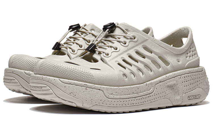 Sizing Li-Ning Titan Trek 'Gris' AZST009-1