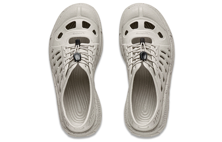 Cheap Li-Ning Titan Trek 'Gris' AZST009-1