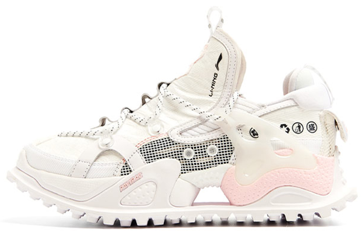 Li-Ning TitanHalo Blossom AGLR151-1
