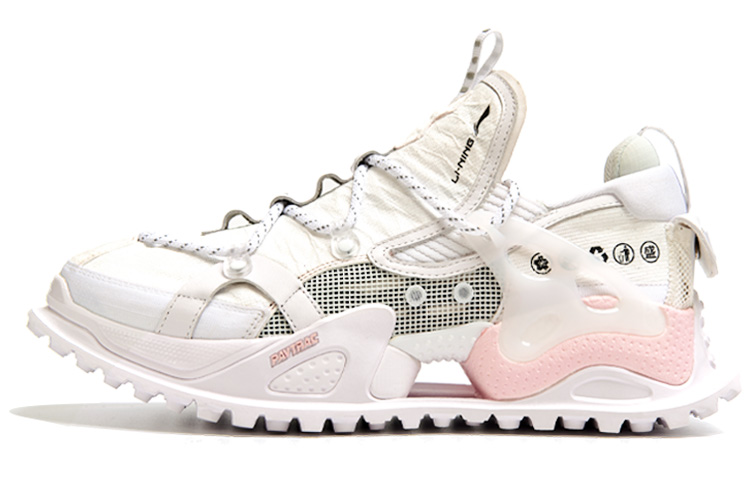 Li-Ning TitanHalo Blossom AGLR152-1