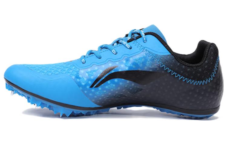 Buy 리닝 트랙 & 필드 로우 '블루 블랙' LJJO118-3