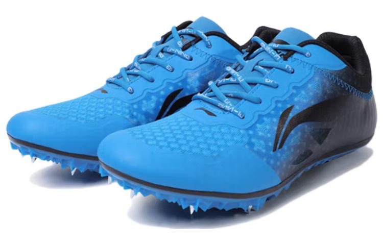 Lookbook 리닝 트랙 & 필드 로우 '블루 블랙' LJJO118-3