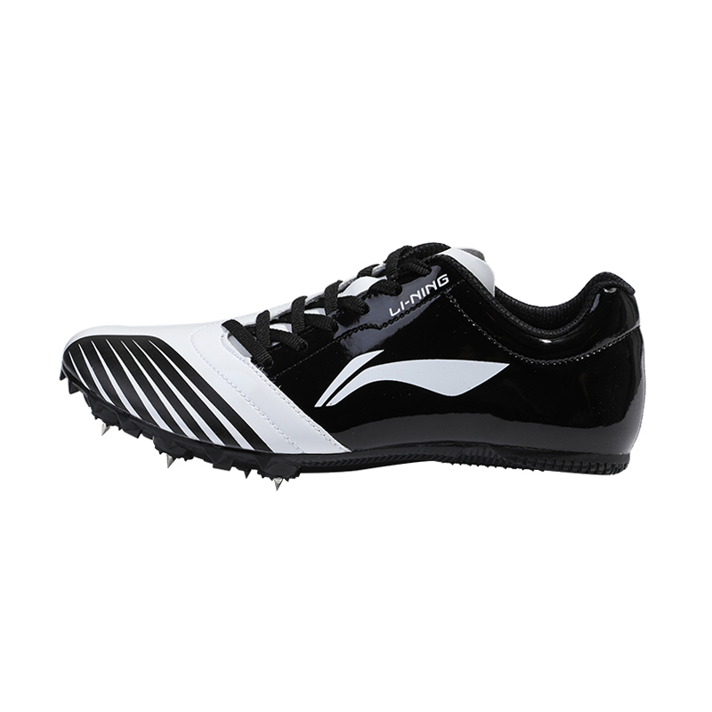 Li-Ning Track and Field Sprint Spike Low 'Black and White' LJJR199-1