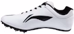 리닝 트랙앤필드 스프린트 스파이크 로우 '블랙앤화이트' LJJR199-1