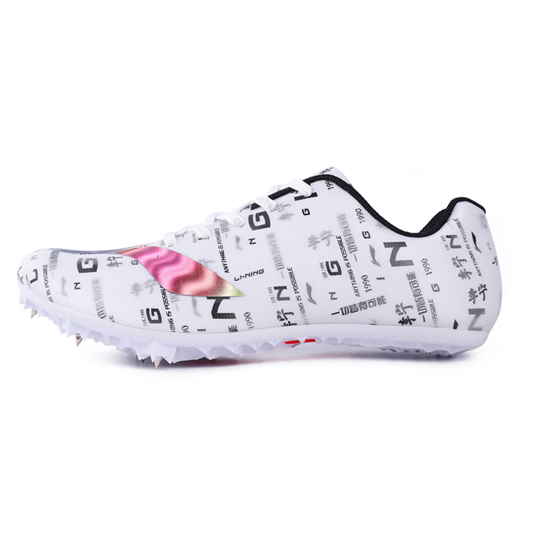 Li-Ning Track Sprint 'White Low-Top' LJJR047-3