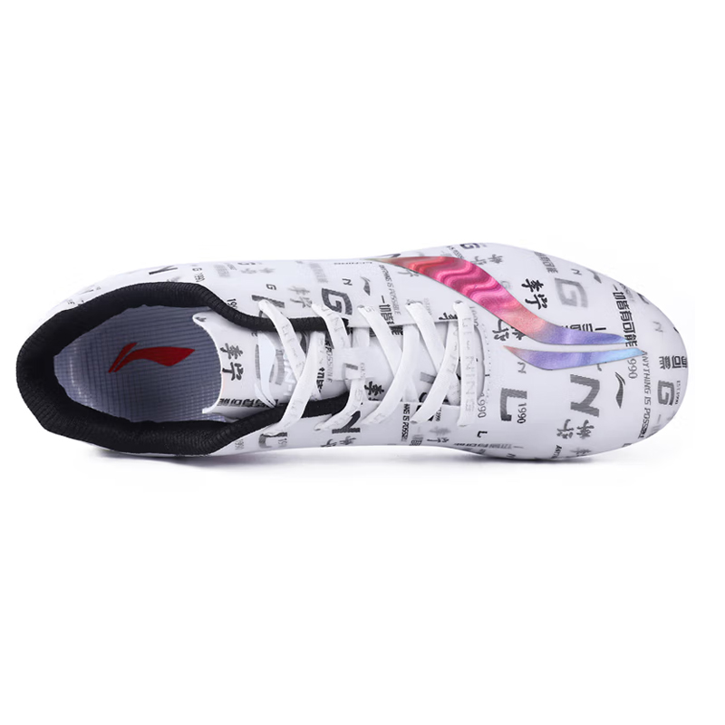 Lookbook Li-Ning Track Sprint 'White Low-Top' LJJR047-3