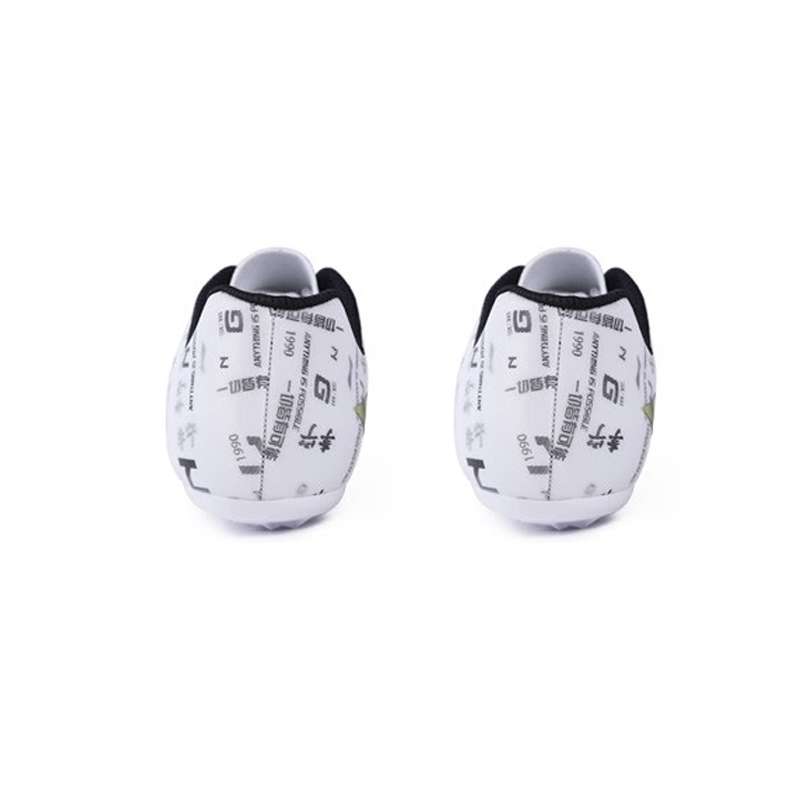Shop Li-Ning Track Sprint 'White Low-Top' LJJR047-3