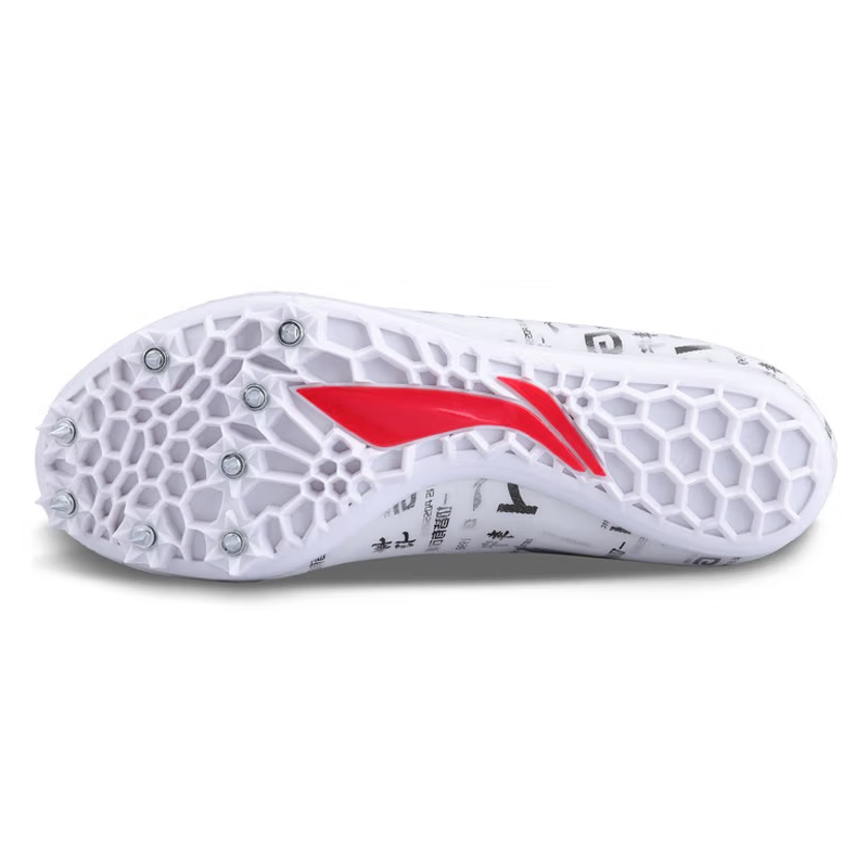 Purchase Li-Ning Track Sprint 'White Low-Top' LJJR047-3