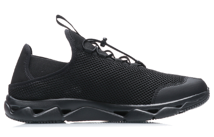 Order Li-Ning Trail ''Nero Assorbimento Urti'' AHLR007-2