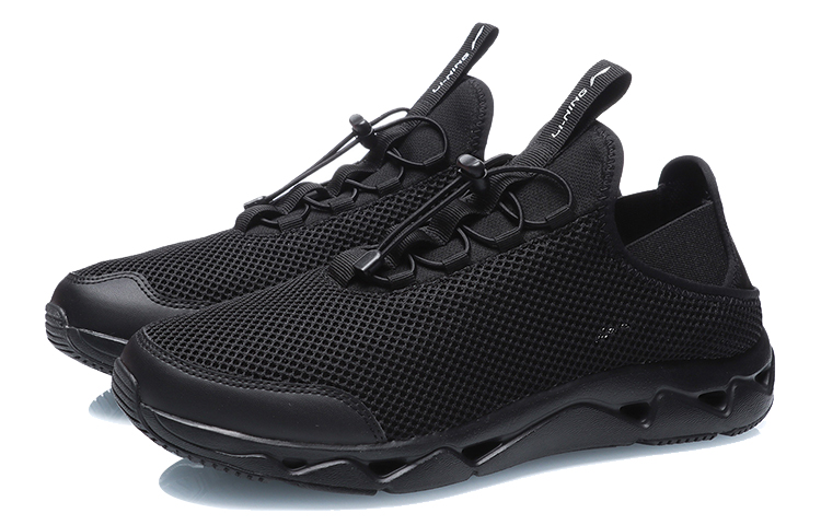 Lookbook Li-Ning Trail ''Nero Assorbimento Urti'' AHLR007-2