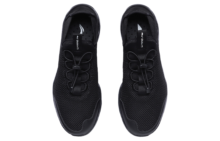 Shop Li-Ning Trail ''Nero Assorbimento Urti'' AHLR007-2