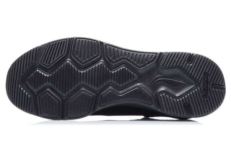 Purchase Li-Ning Trail ''Nero Assorbimento Urti'' AHLR007-2