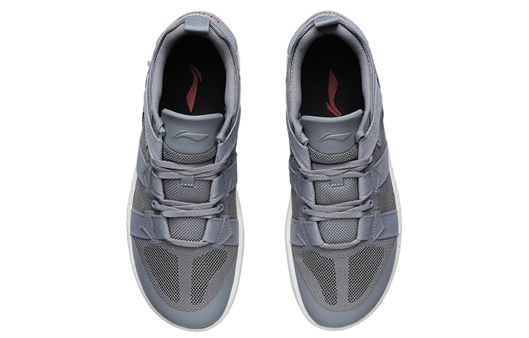 Shop Li-Ning Trail Low 'Abu Batu' AHLR005-2