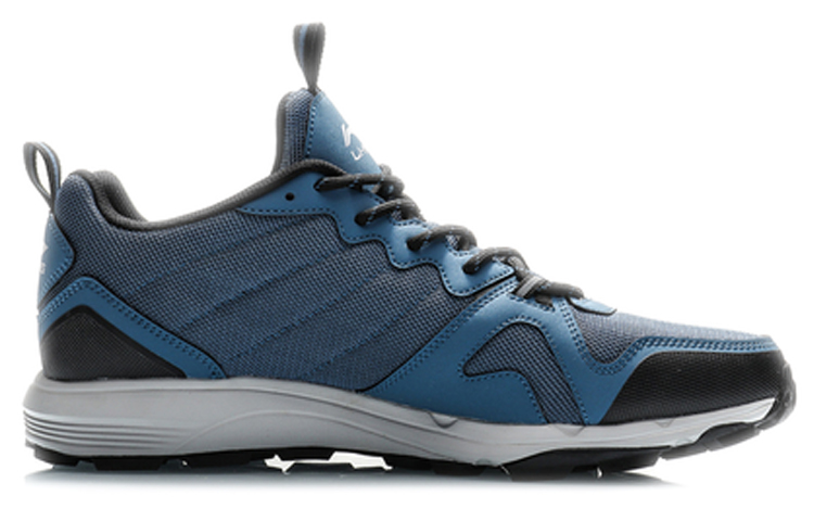 Order Li-Ning Trail Mid ''Blu Stellare'' ARDQ005-3