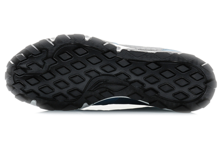 Purchase Li-Ning Trail Mid ''Blu Stellare'' ARDQ005-3