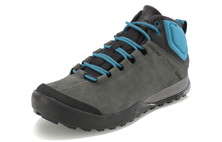 Order Li-Ning Trail Runner Mid 'Gris Azul' AHTN045-2