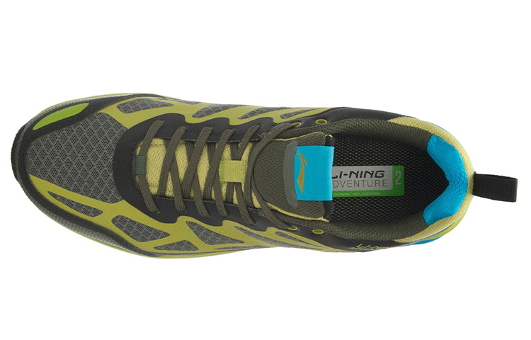 Lookbook Li-Ning Trail Running ''Grigio Verde'' AEEL001-2