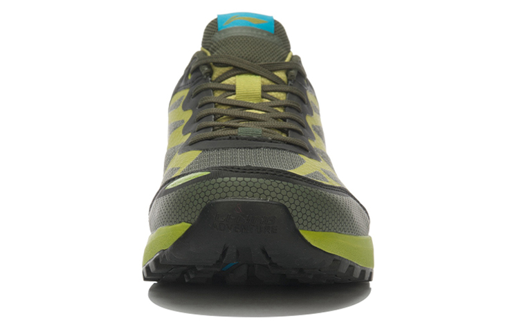 Shop Li-Ning Trail Running ''Grigio Verde'' AEEL001-2