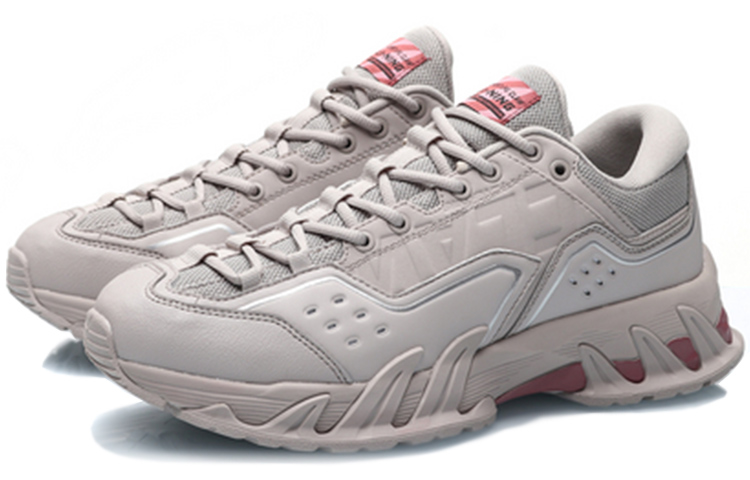 Lookbook Li-Ning Trailrunning ''Mountain Rose Rood'' ARDP029-1