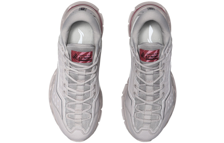 Shop Li-Ning Trailrunning ''Mountain Rose Rood'' ARDP029-1