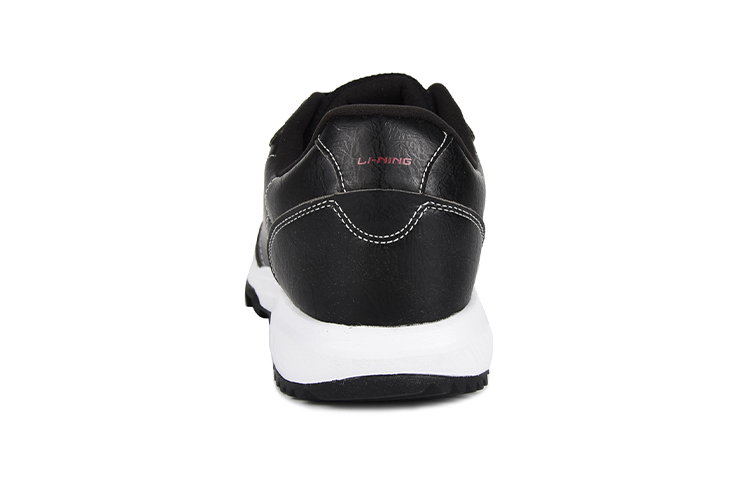 Shop Li-Ning Trail Running Low ''Zwart'' ARDL015-2