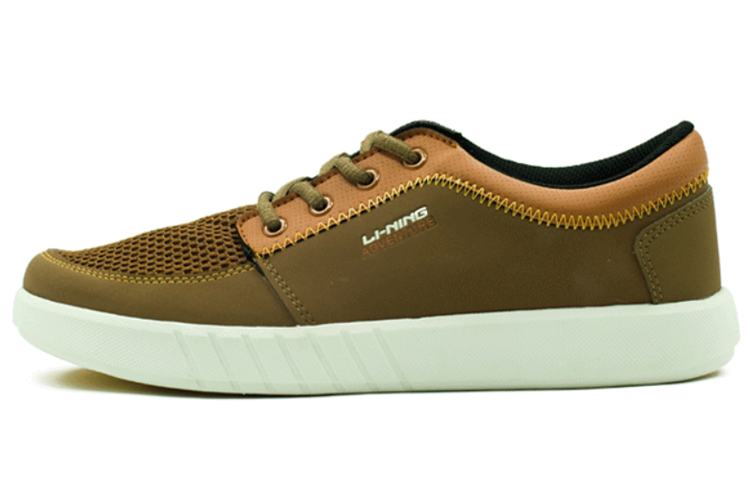 Li-Ning Trail Running Low 'Deep Brown' AHLJ014-4