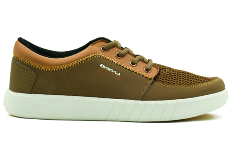 Order Li-Ning Trail Running Low ''Marron Foncé'' AHLJ014-4