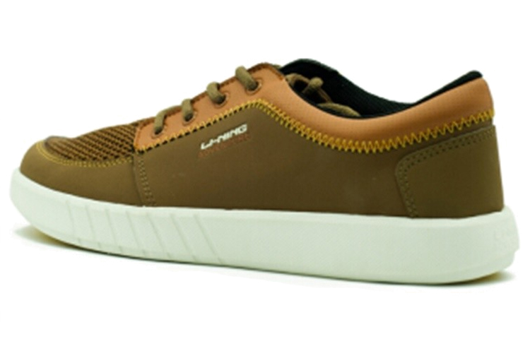 Shop Li-Ning Trail Running Low ''Marron Foncé'' AHLJ014-4
