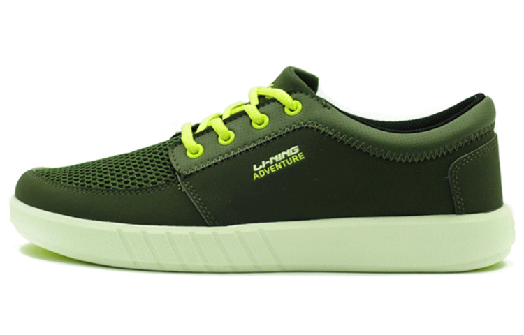 Li-Ning Trail Running Shoes 'Deep Green' AHLJ014-5
