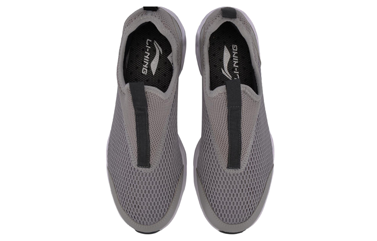 Shop Chaussures de Trail Li-Ning ''Ningxue Gris'' AGCN185-3