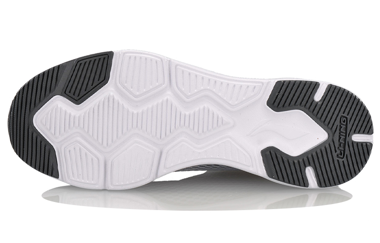 Purchase Chaussures de Trail Li-Ning ''Ningxue Gris'' AGCN185-3