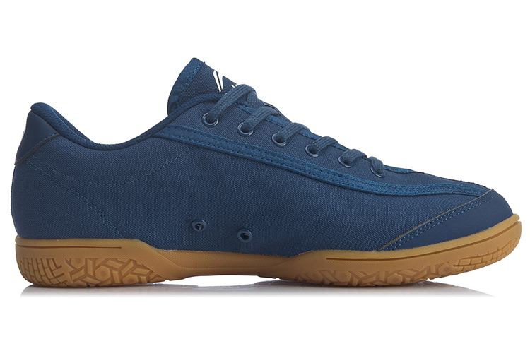 Order Li-Ning Trainer Low 'Azul Blanco' APTP005-2