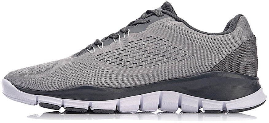 Li-Ning Trainer Low ''Ningxue Grijs'' AFHN017-6 Buy Li-Ning Trainer Low ''Ningxue Grijs'' AFHN017-6