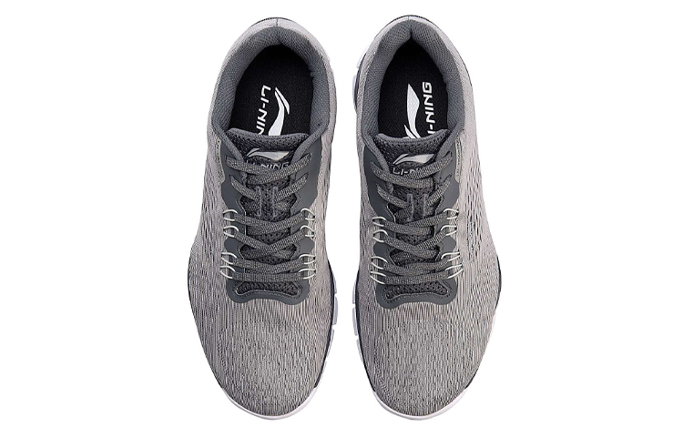 Shop Li-Ning Trainer Low ''Ningxue Grijs'' AFHN017-6