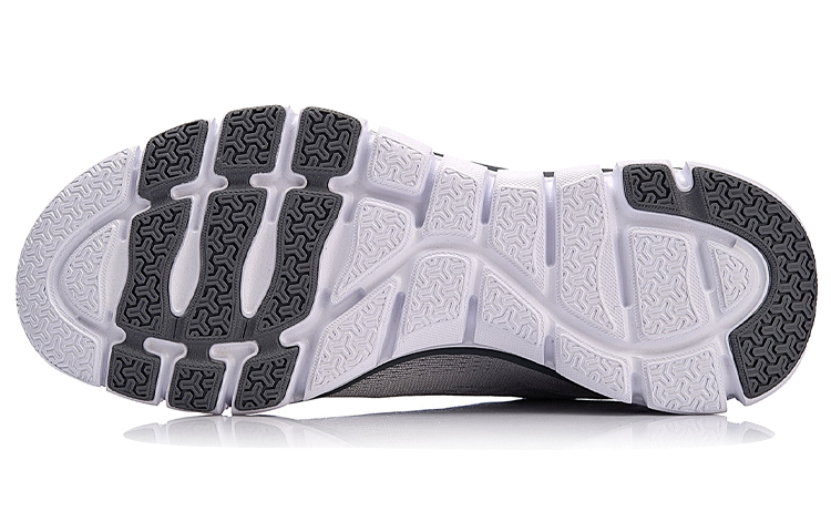 Purchase Li-Ning Trainer Low ''Ningxue Grijs'' AFHN017-6