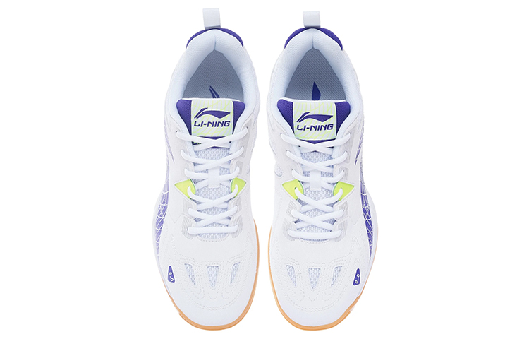 Shop Li-Ning Trainer Rendah 'Putih Biru' APTT005-1