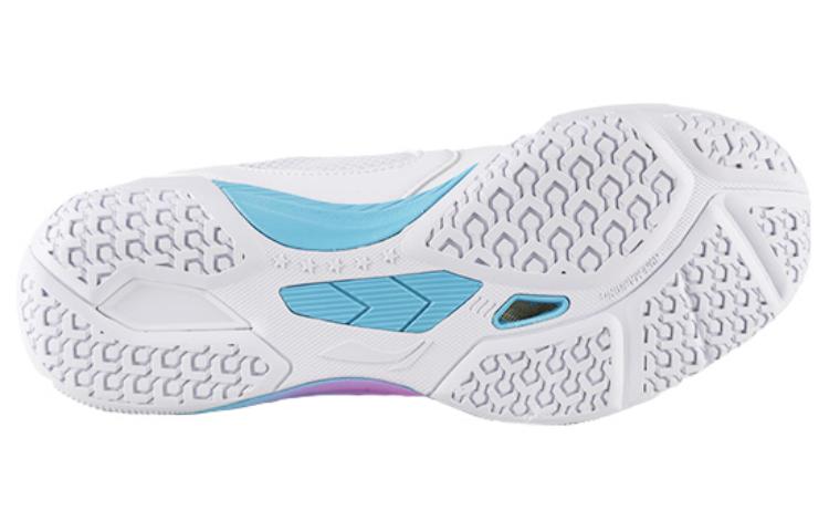 Shop Li-Ning Trainer Low 'Putih Ungu' APTS011-1