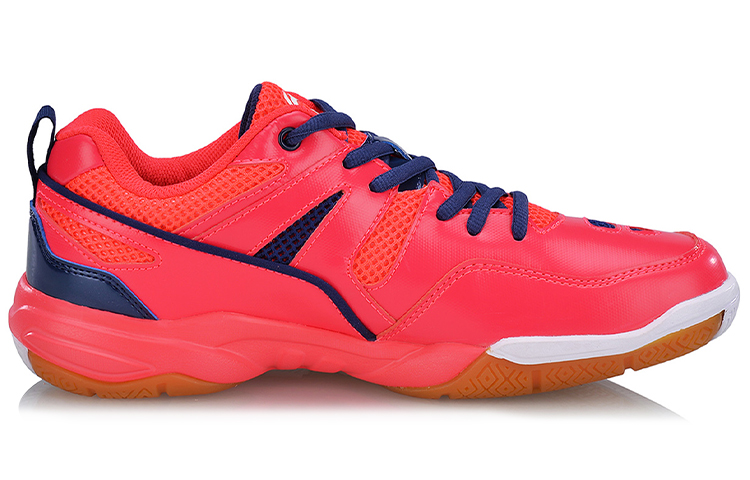 Order Li-Ning Trainer Laufschuhe ''Rot Blau'' AYTM069-1