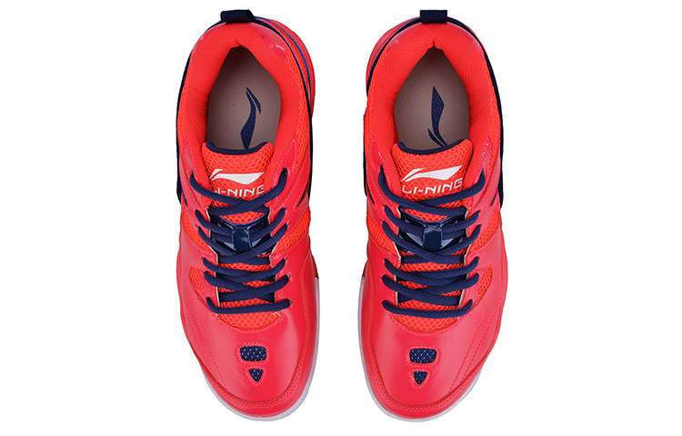 Shop Li-Ning Trainer Laufschuhe ''Rot Blau'' AYTM069-1
