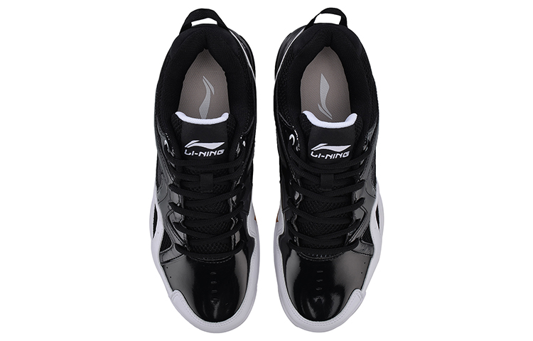 Shop Li-Ning Latihan 'Hitam Putih' AYTN003-1