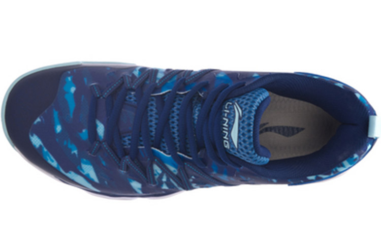 Lookbook Li-Ning Training 'Badminton Biru' AYTM067-1
