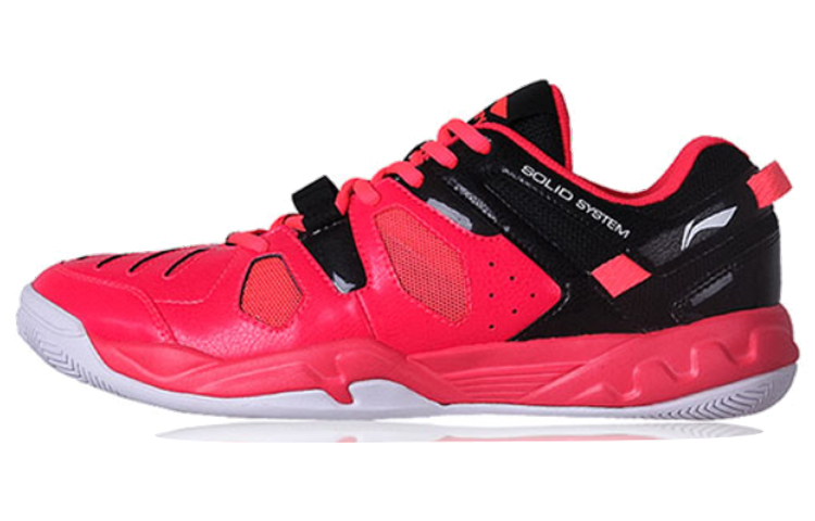 Li-Ning Training 'Flame Red' AYTN001-2